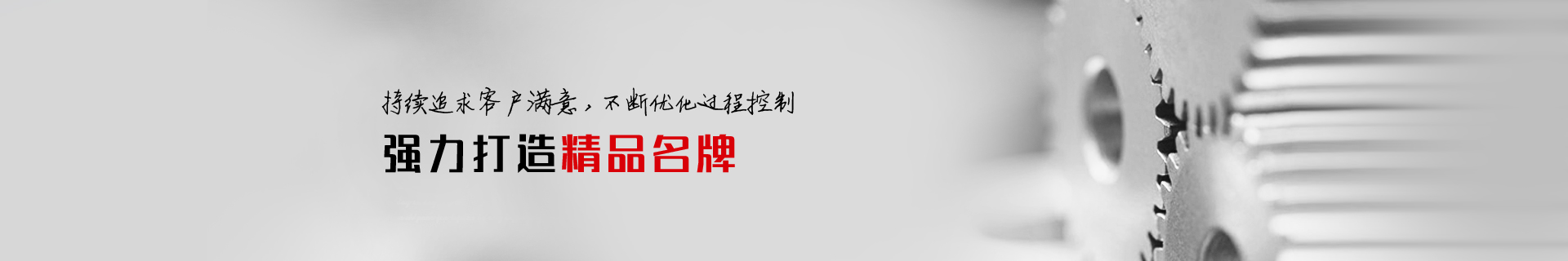yabo官方网站,平台首页,